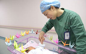 婴幼儿托育
